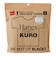 HANES (ヘインズ) - T-SHIRTS KURO クルーネックロングスリーブTシャツ HM4-D202