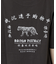 チャイナロゴ5分袖Ｔシャツ