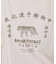 チャイナロゴ5分袖Ｔシャツ