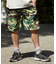 WEB限定 KELTY×FREAK'S STORE/ケルティ 別注 ワンポイントロゴ ショーツ/カモフラ/レオパード