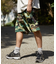 WEB限定 KELTY×FREAK'S STORE/ケルティ 別注 ワンポイントロゴ ショーツ/カモフラ/レオパード