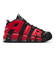 AIR MORE UPTEMPO 96/エアモアアップテンポ 96/DJ4400-001