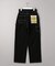 カラーペインターパンツ