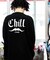 WEB限定 CHILL CHAIR×FREAK'S STORE/チルチェア 別注 ビッグシルエット バックロゴ クルーネックニット/ワンポイント刺繍