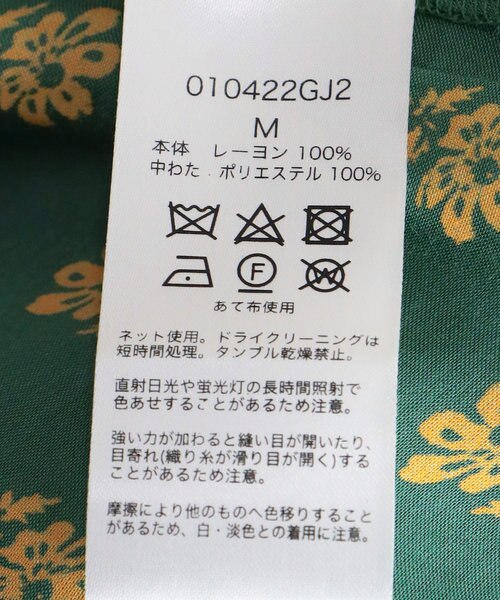 MODAL SATIN FLOWER PRINT PANEL DRESS/モダールサテンフラワー