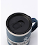 12 oz Closeable Coffee Mug