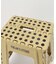FOLDING STEP STOOL