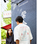 【限定展開】紫金飯店×FREAK'S STORE 別注 ビッグシルエット バックプリント クルーネックTシャツ/中華/チャイナデザイン