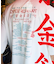 【限定展開】紫金飯店×FREAK'S STORE 別注 ビッグシルエット バックプリント クルーネックTシャツ/中華/チャイナデザイン