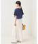 インドアシメティアードスカート