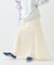 シュリンク マーメイド スカート