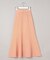 シュリンク マーメイド スカート