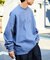 限定展開 12oz ヘビーウェイト ビッグシルエット クルーネックスウェット