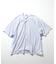 2-Pack Reversible Tee 2.0