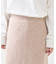 畦 シャギー ニットスカート/タイトスカート