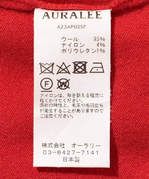 FELTED WOOL KNIT V-NECK P/O｜フリークスストアの通販｜&mall（アンド