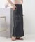別注 CARGO CURVE SKIRT