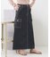別注 CARGO CURVE SKIRT