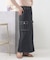 別注 CARGO CURVE SKIRT/カーゴカーブスカート/デニムスカート