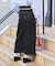別注 CARGO CURVE SKIRT/カーゴカーブスカート/デニムスカート