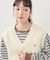 ワンポイント刺繍 Vネックニットベスト