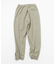 Heavy Weight Jersey Gym Pant