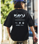 限定展開 KAVU×FREAK'S STORE/カブー 別注 ビッグシルエット バックプリントTシャツ/ICON