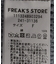メッシュ キャミワンピース