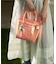 Avery Everyday Tote 20×20/エーベリー エブリデイ トート 20×20/カゴバッグ