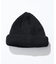 Straw Yarn Roll Knit Cap
