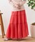 インド ティアードマキシスカート
