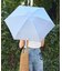 ベビーアンブレラ ソリッド / 晴雨兼用 折りたたみ傘