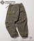 SP GORE-TEX WINDSTOPPER CARGO PANTS/別注 ゴアテックス ウインドストッパー カーゴパンツ