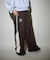 別注 Wide Track Pants/別注 ワイドトラックパンツ