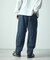 ワイドシルエット カーブパンツ  テーパードシルエット 【限定展開】