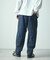 ワイドシルエット カーブパンツ  テーパードシルエット 【限定展開】