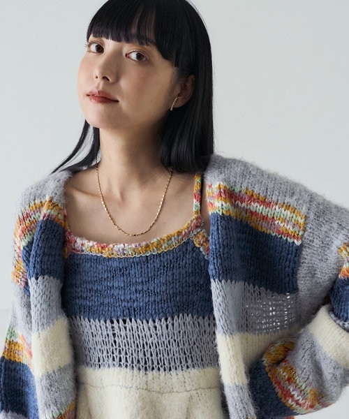 ☆Glam Lips☆モノトーンミックスボーダー編みフリンジカーディガン☆ ☆Glam Lips☆モノトーンミックスボーダー編みフリンジ