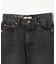 RIBCAGE WIDE LEG H223 SWIPE UP/リブケージワイドレッグジーンズ H223 スワイプアップ