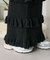 フリルニットスカート