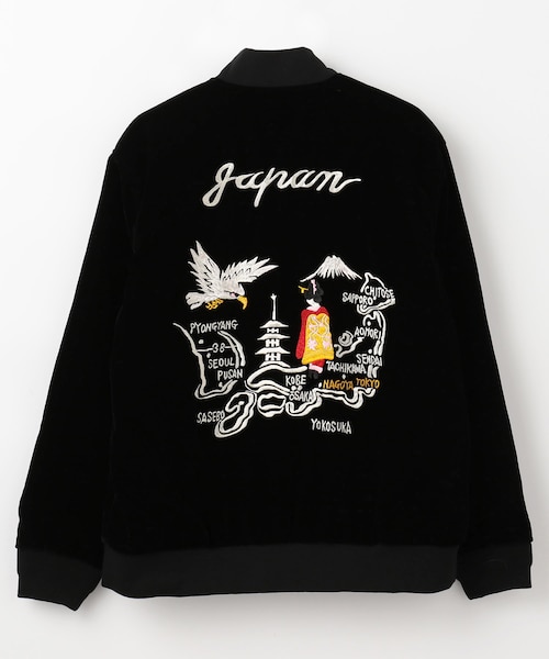 限定展開 ジャパンスペシャル リバーシブル スカジャン ダウン