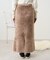 モールヤーン ニットスカート