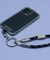 SMAST Mobile Strap