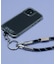 SMAST Mobile Strap