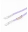 SMAST Mobile Strap