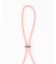 SMAST Mobile Strap