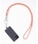 SMAST Mobile Strap