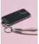 SMAST Mobile Strap