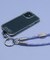SMAST Mobile Strap
