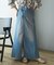 別注 Cross Waist Slit Skirt