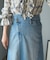 別注 Cross Waist Slit Skirt